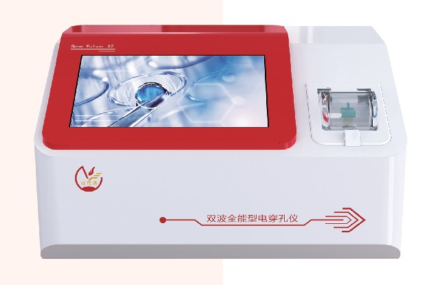 Gene Pulser X2 双波电穿孔仪_原核真核细胞通用_威尼德生物厂家