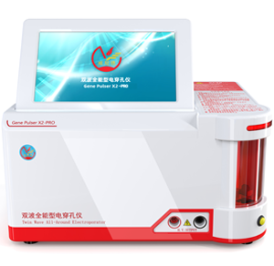 Gene Pulser X2 PRO双波电穿孔仪_细胞与微生物电转_威尼德